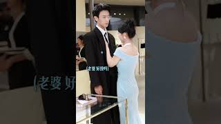 #shorts #newdrama #chensi #zhaojia #dramachina #cdrama