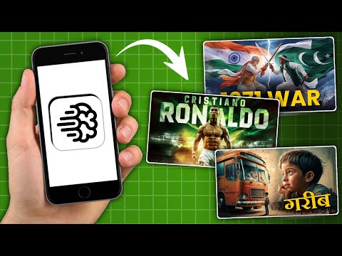 AI Magic 🫢 Make Thumbnails in 2 Minutes || Ai Thumbnail Editing Tutorial