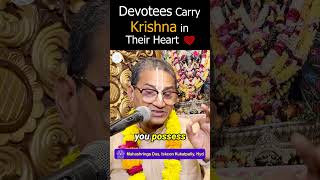 Only a Devotee Can Give You Krishna! #KrishnaPrem #BhaktivinodaThakur #KrishnaConsciousness