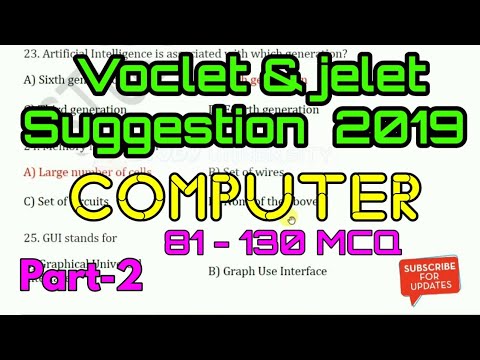 Voclet and jelet exam suggestions 2019 computer set - 2 ||must watch