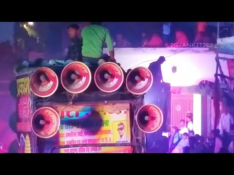 Sarila Mahashivratri 2025 || DJ COMPTITION #youtube #viralvideo #mahashivratri2025 #sarila