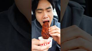 Which is the Crunchiest Chicken?🤤🤤 #food #foodreview #chicken #crunchy #asmr