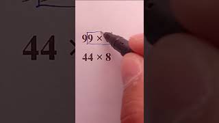 Multiply Smarter With This Clean Method #mathtrick #maths #mathematica #mathematics #education