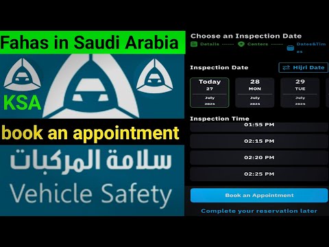 How to take an appointment for a vehicle inspection ✅ #ksainspection #ksavehicle #shortfeed #digital