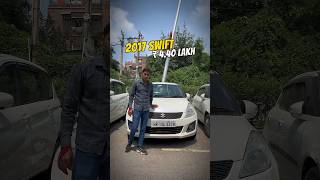 2017 Swift vdi top model #secondhandswift #swift #shorts