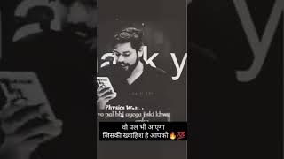 #motivation #upsc#cse#meme#upscmemes #studymusic #studywithme #motivationalvideo #motivationalquote