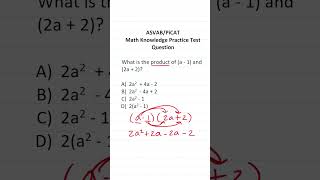 ASVAB/PiCAT Math Knowledge Practice Test Q: Multiplying Polynomials  #acetheasvab with #grammarhero