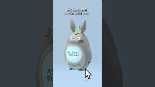 turning 2D into 3D using Womp toon shading feature 🔥