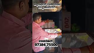 Used canteen vehicle #usedcars #commercial #canteenbusiness #canteen #goods#cardealership #shorts