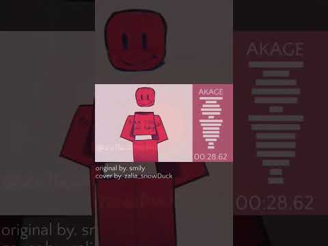 AKAGE 赤毛 // FORSAKEN - C00LKIDD COVER  // ANIMATION  #animationmeme #robloxforsaken