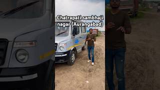 Secondhand Tempo Traveller Sale Maharashtra |🚐🔥सेकंड टेम्पो ट्रैवलर  बेहतरीन कंडीशन बेहतरीन कीमत||