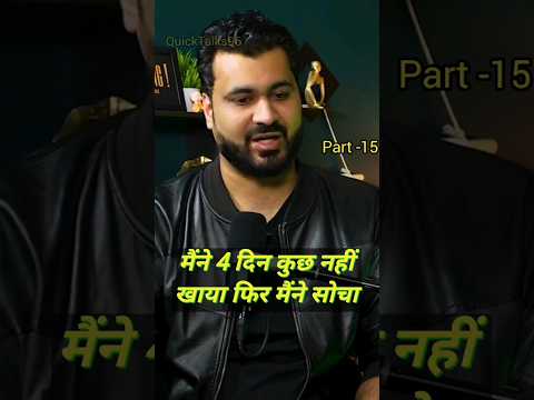 BLACK MAGIC STORY PART-15।HORROR PODCAST। #horrorstories #horrorshorts #vashikaran