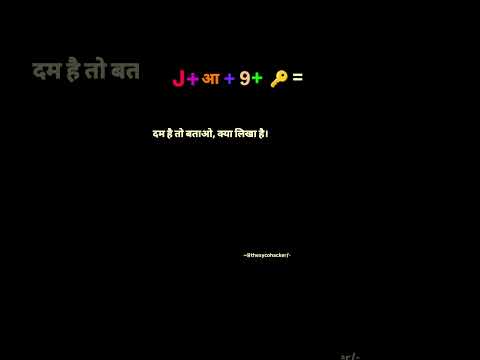 Dam Hai to yah karke dikhao #wrestling #shayari  #sadgaana  #comedy #funny #attitude #love