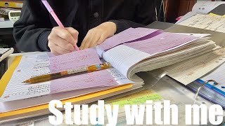 STUDY WITH ME 2hrs | Background noise,no music,no break | ASMR | real time｜motivation