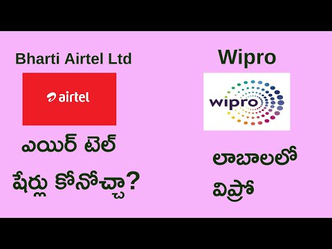 Bharti Airtel shares may double in three years bharti airtel news in Telugu