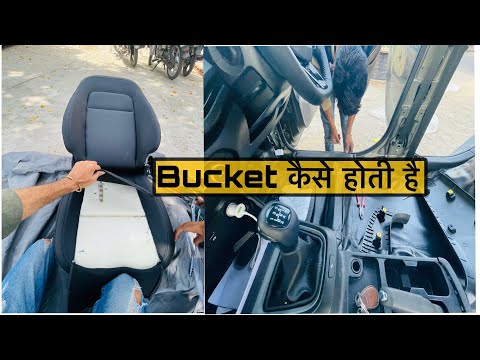 Tata Altroz Buket fiting Seat cover | floring lamentation | 7 D Mat Under Rs 10000