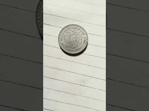 5Rs Dandi yatra Coin