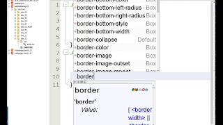 Day 12- CSS Shadow, Text Overflow, Word Wrap, Box Sizing, Media Queries