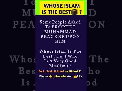 Who Is A Good Muslim  #shorts #islam