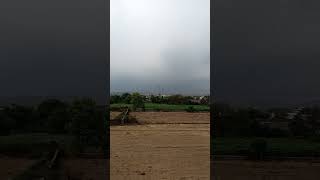 View iz amazing
