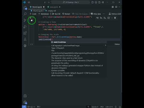 SolidWorks API - Changing the Display Style #engineering #solidworks #macro #python