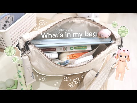 🍀 what’s in my bag: everyday essentials, aesthetic, inspo