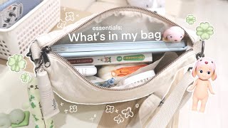 🍀 what’s in my bag: everyday essentials, aesthetic, inspo