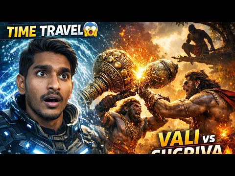 TIME TRAVEL SHOCK 😱 VALI vs SUGRIVA #telugu #history #ai 
