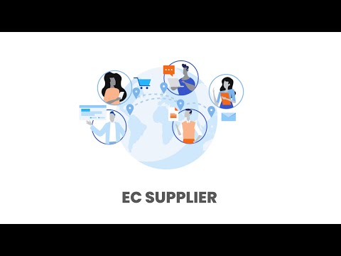 EC Supplier