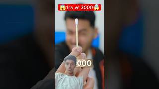 1rs 😱vs 3000 🤯earbuds #techhighlights #smartphone #excitingtech #techfcshorts #trendingshorts