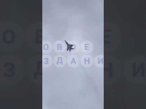 unnamed ukrainian pilot shot down 6 air to air kills first ace in 57 years