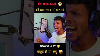 निरहुआ Rock 😅 Sasta Nasha 🥴 #aforak #bhojpuriroast #roastvideo #souravjoshivlogs #pawansingh