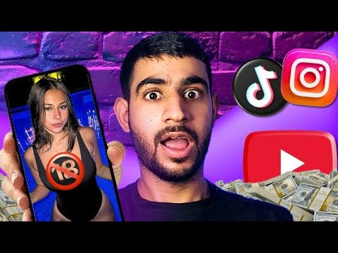 Instagram or Strip Club?