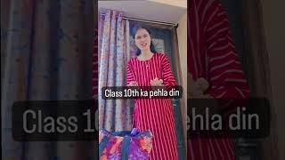 Part-2| Class 10th ka pehla din|realsotry|Schoollife|shorts