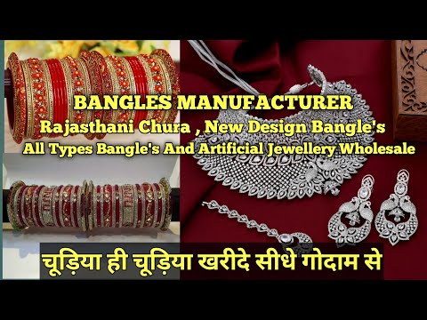 Fancy Bangles Wholesale Market Delhi Sadar Bazaar || सबसे सस्ती चूड़िया || Designer Bangles Wholesale