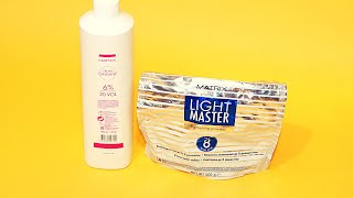 ОСВЕТЛЕНИЕ ЧЕРНЫХ ВОЛОС В ДОМАШНИХ УСЛОВИЯХ / ОСВЕТЛЕНИЕ ПУДРОЙ MATRIX LIGHT MASTER