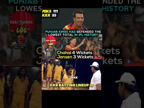 PUNJAB KINGS 🔥#kkrvspbks #ipl2025 #chahal #jansen #punjabkings #iplhistory #lowestscore #kkr #pbks