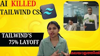 How Did AI Kill Tailwind's Business? 75% Layoffs Despite Popularity Breakdown@CodeEasewithAnu​