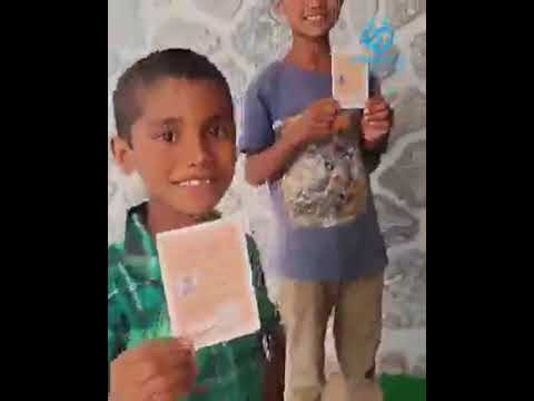 Democratic Election Held at Ajit Foundation.Ajit Foundation. #voteforchange