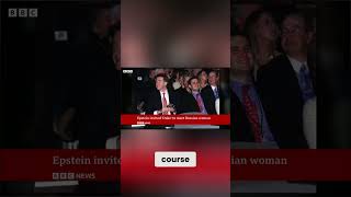 Mandelson & Epstein's £10k Gift: A Terrible Mistake? #shorts