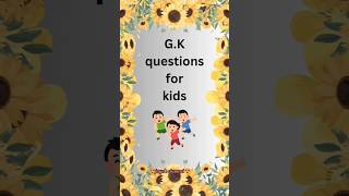 #gkquestion #lkg #kidsgkquestions #gk #iq #lkggkquestions #general_knowledge #iqtest #preschool