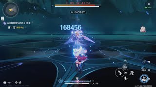 【鳴潮】【PS5】ホロタクティクス Lv100フルールドリス カルロッタ単騎 1:53ノーダメクリア
