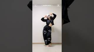 [MIRRORED] ILLIT - Do the Dance (빌려온 고양이) | Dance Tutorial Shorts