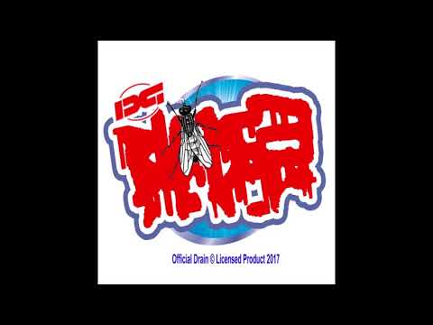 bladee - Insect