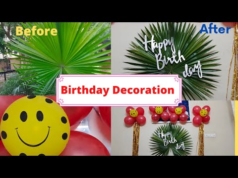 How To Make An Easy & Simple Birthday Decoration at Home #birthday