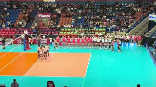 Creamline VS Capital 1| PVL All Filipino Conference