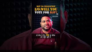 Day 20 of 75 days PIQ Challenge #ssb #ssbinterview #ssbinterviewpreparation #cds #afcat #indianarmy