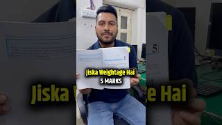 Class 10 Maths Ch 5 Arithmetic Progression Guaranteed Qs in Exam | Board Exam 2025 #shorts #class10