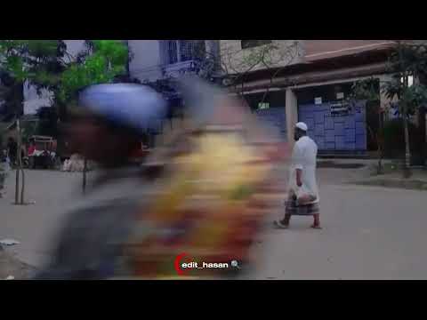 দুঃখের সময় কেউ পাশে না থাকলে কি হইছে সুখের সময় তো পাশে পাবো