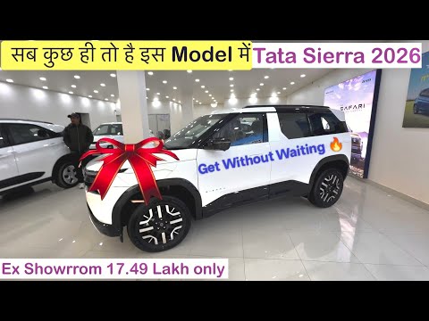 Tata Sierra ka sabse Best Variant #automobile #tatamotors #tatasierra2025 